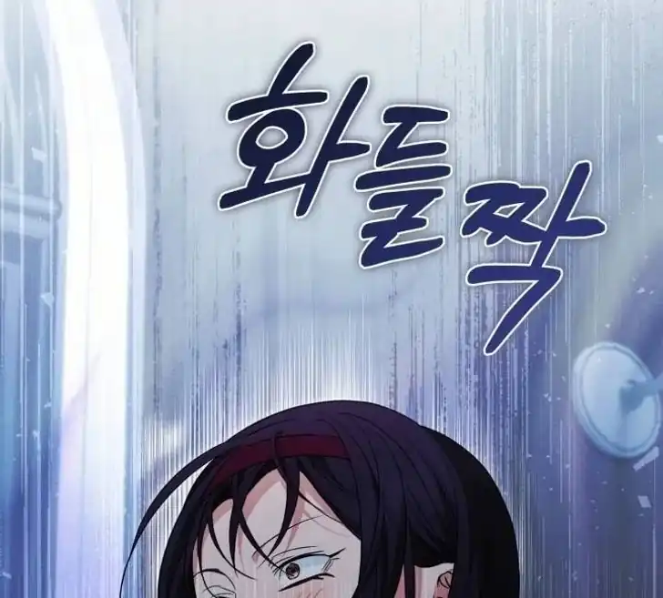 Anyone Beats the Original Chapter 36 Gambar 56