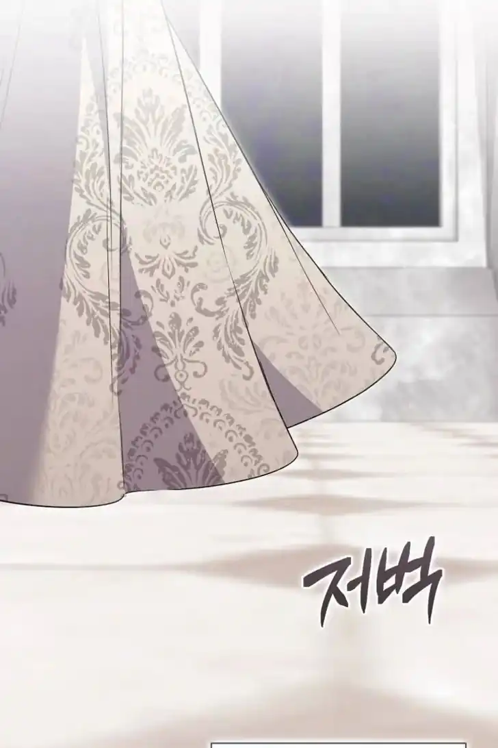 Anyone Beats the Original Chapter 38 Gambar 102