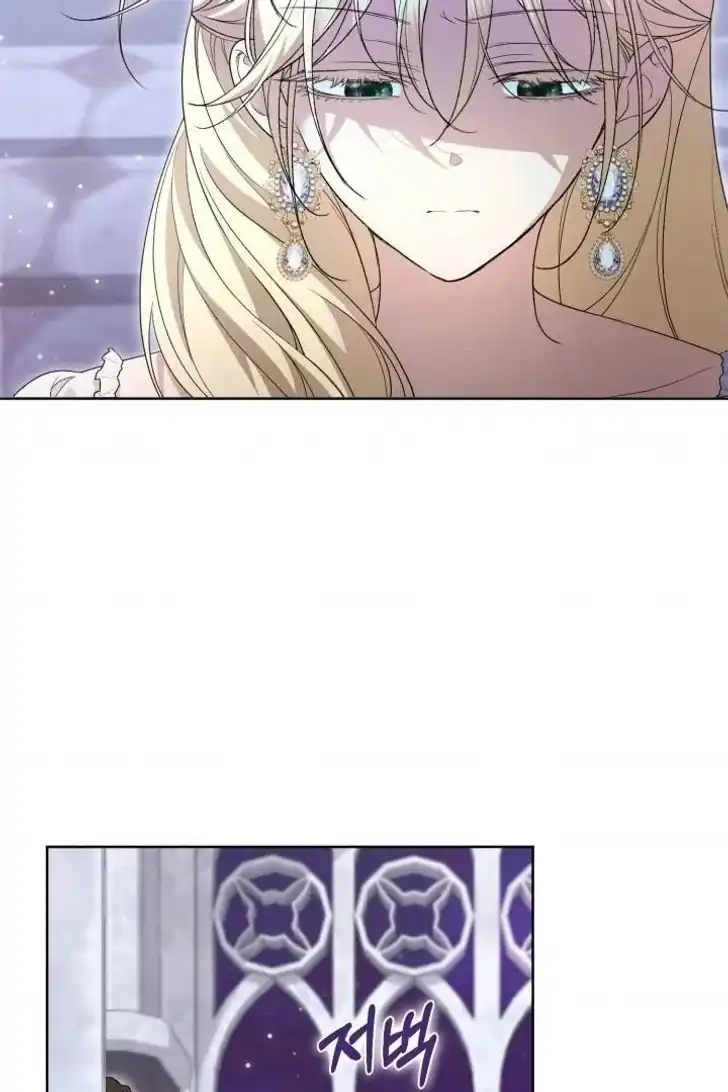 Anyone Beats the Original Chapter 38 Gambar 94