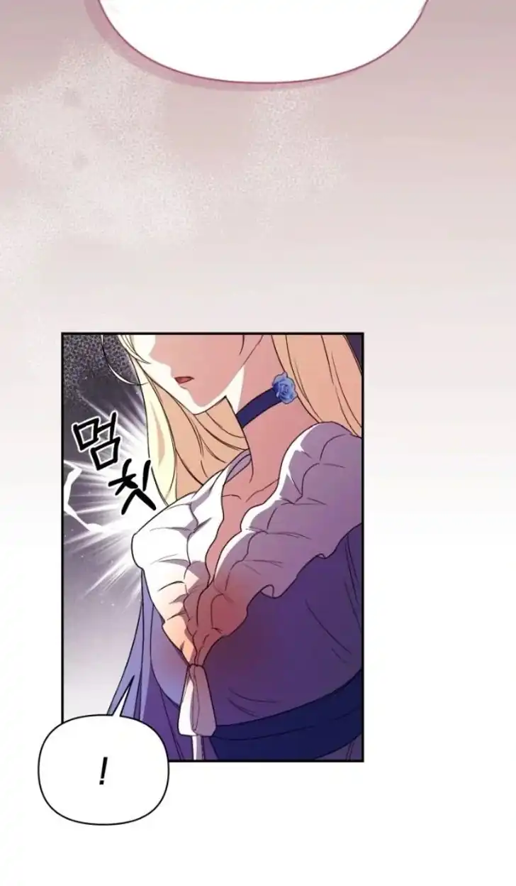 Anyone Beats the Original Chapter 4 Gambar 39