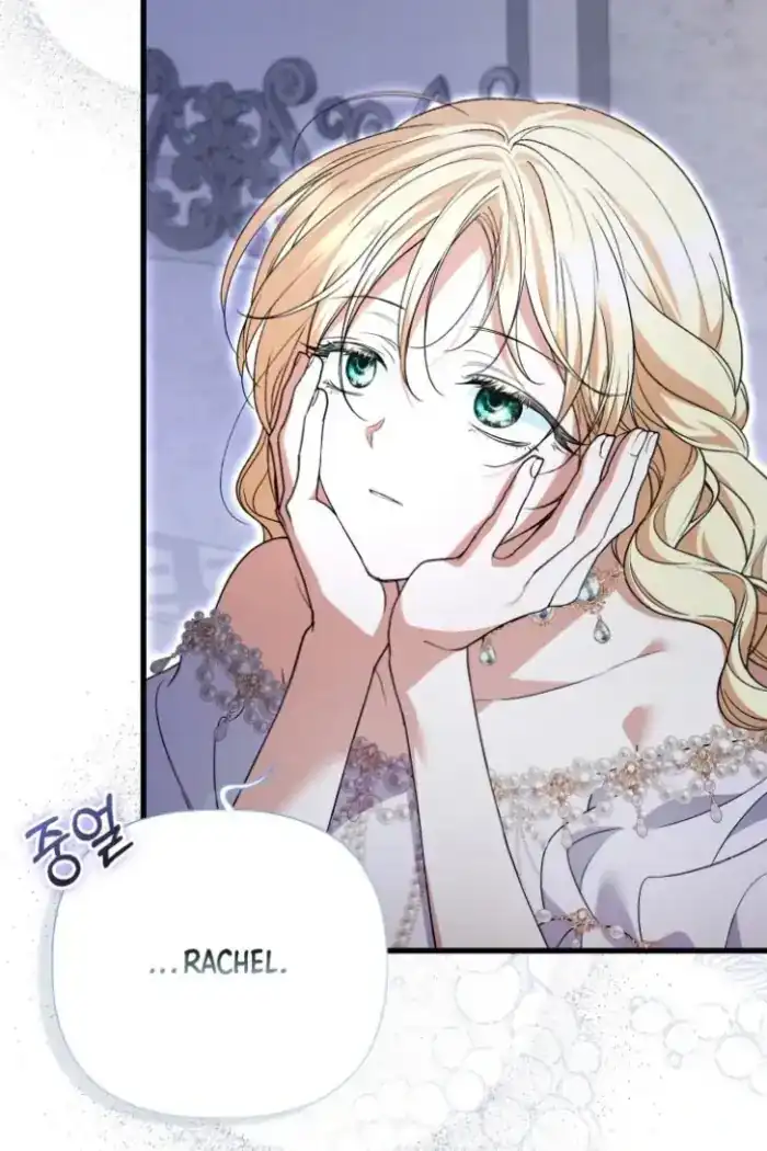 Anyone Beats the Original Chapter 41 Gambar 11