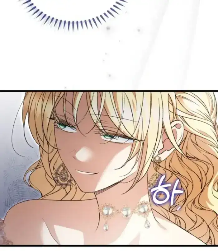 Anyone Beats the Original Chapter 41 Gambar 38