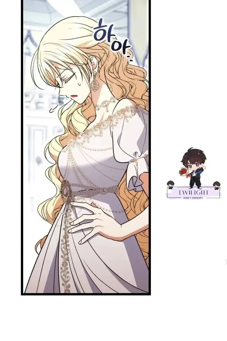 Anyone Beats the Original Chapter 42 Gambar 94