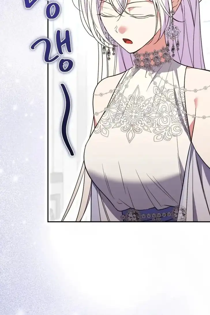 Anyone Beats the Original Chapter 43 Gambar 30