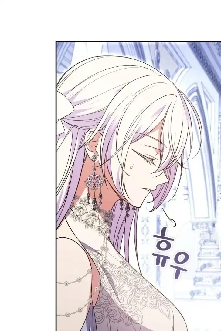 Anyone Beats the Original Chapter 43 Gambar 47