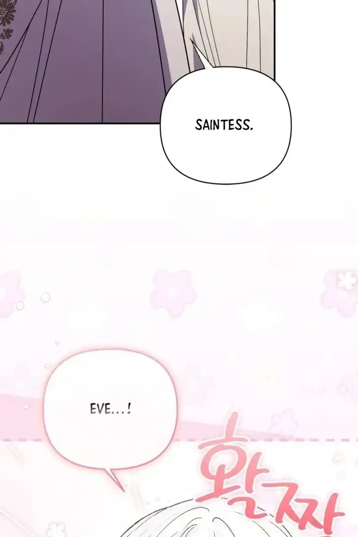 Anyone Beats the Original Chapter 43 Gambar 49