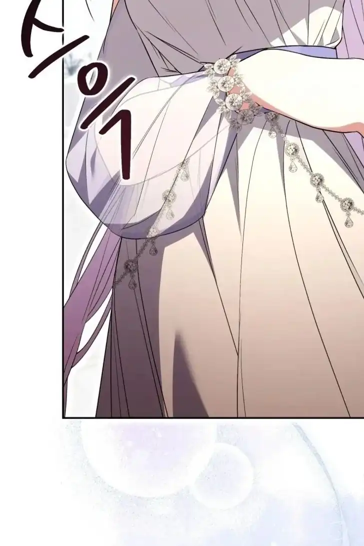 Anyone Beats the Original Chapter 44 Gambar 14