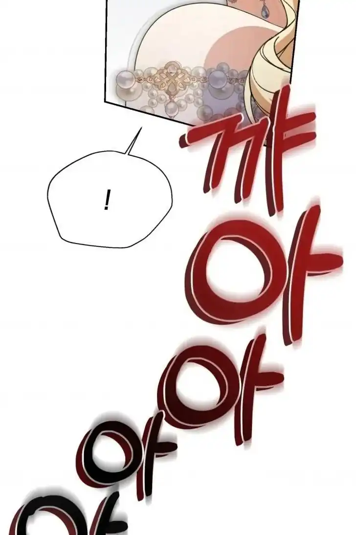 Anyone Beats the Original Chapter 45 Gambar 106