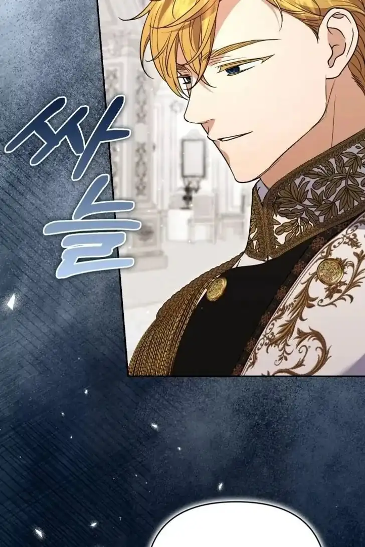 Anyone Beats the Original Chapter 45 Gambar 26