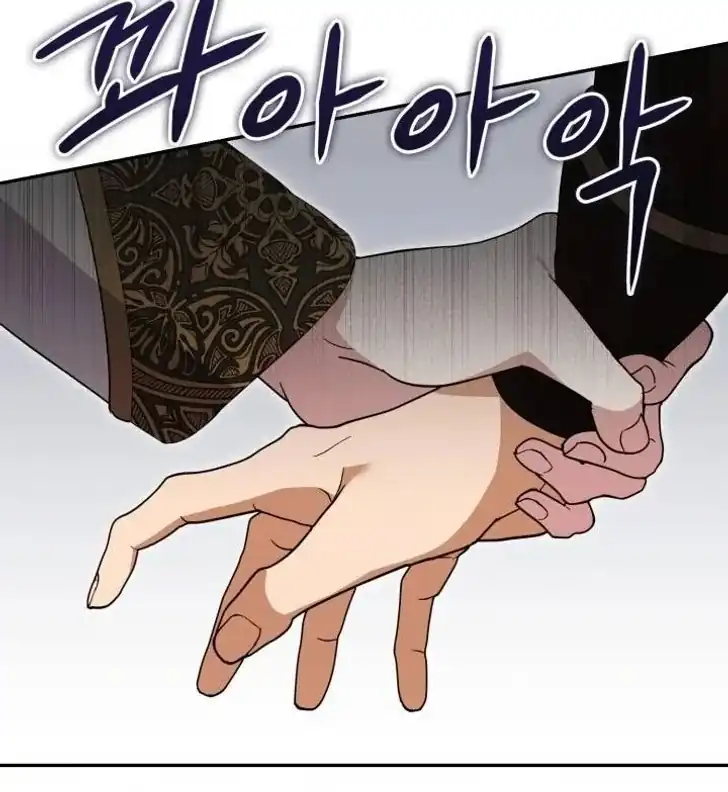 Anyone Beats the Original Chapter 45 Gambar 57