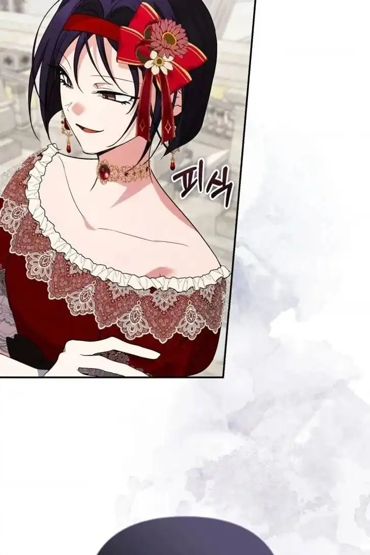 Anyone Beats the Original Chapter 46 Gambar 31