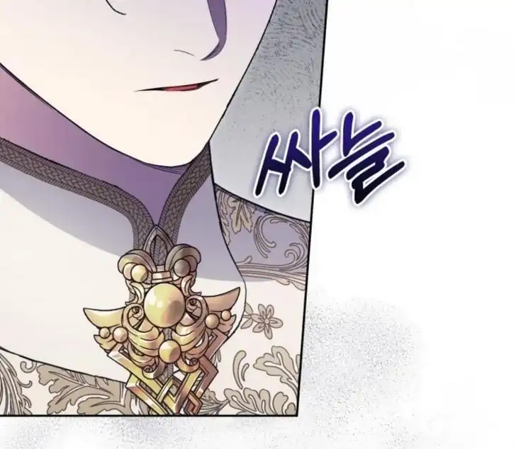 Anyone Beats the Original Chapter 47 Gambar 131