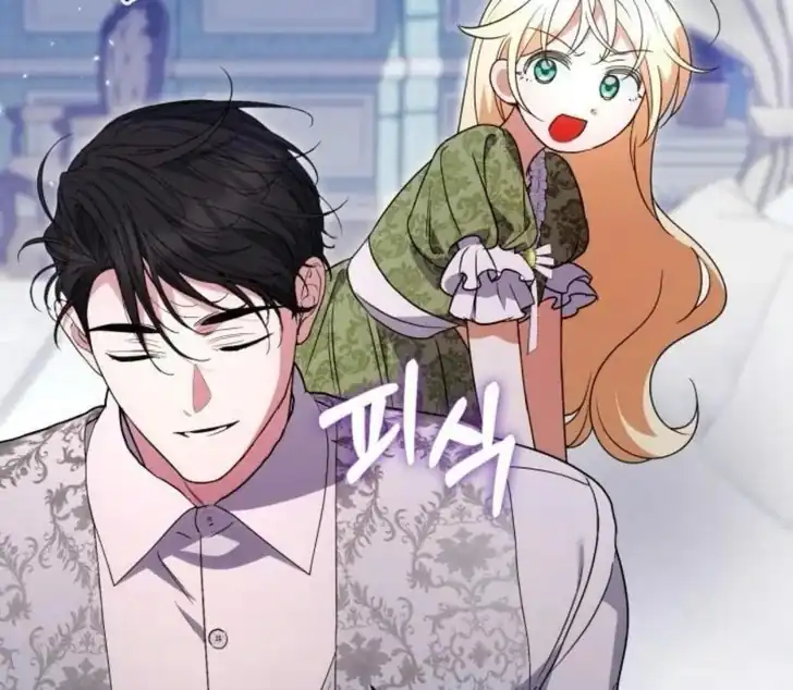 Anyone Beats the Original Chapter 47 Gambar 146