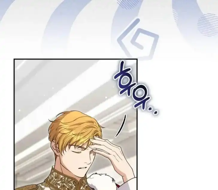 Anyone Beats the Original Chapter 47 Gambar 36