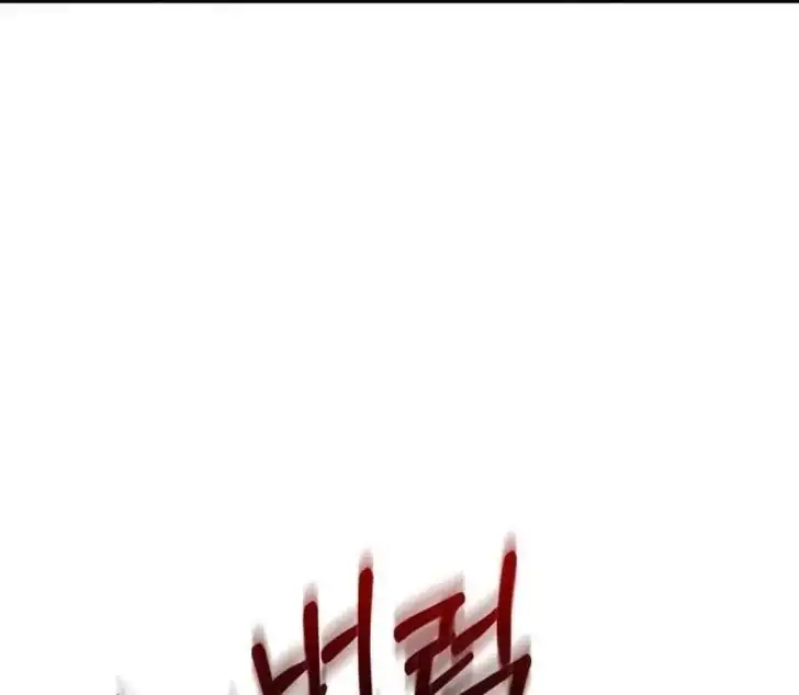Anyone Beats the Original Chapter 47 Gambar 48