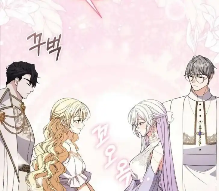 Anyone Beats the Original Chapter 47 Gambar 61