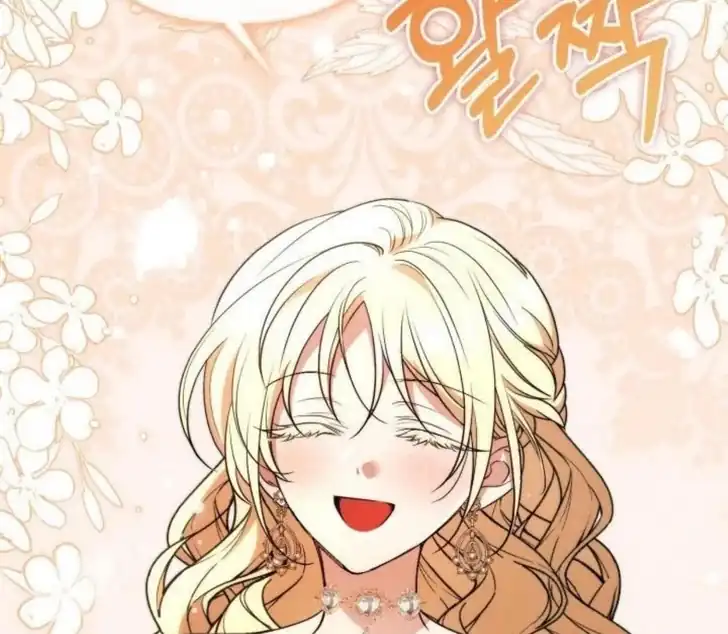 Anyone Beats the Original Chapter 47 Gambar 80