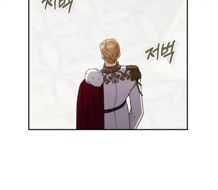 Anyone Beats the Original Chapter 47 Gambar 96