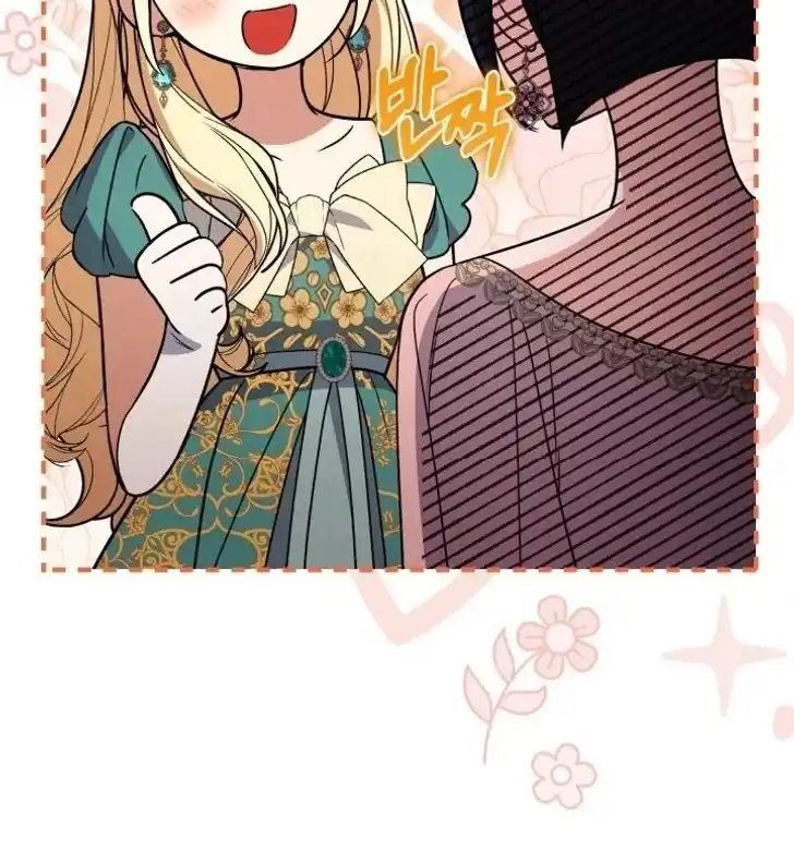 Anyone Beats the Original Chapter 48 Gambar 15