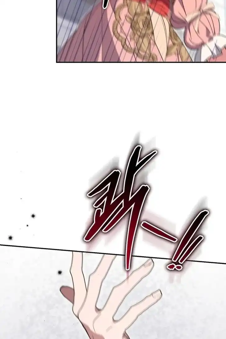 Anyone Beats the Original Chapter 48 Gambar 39