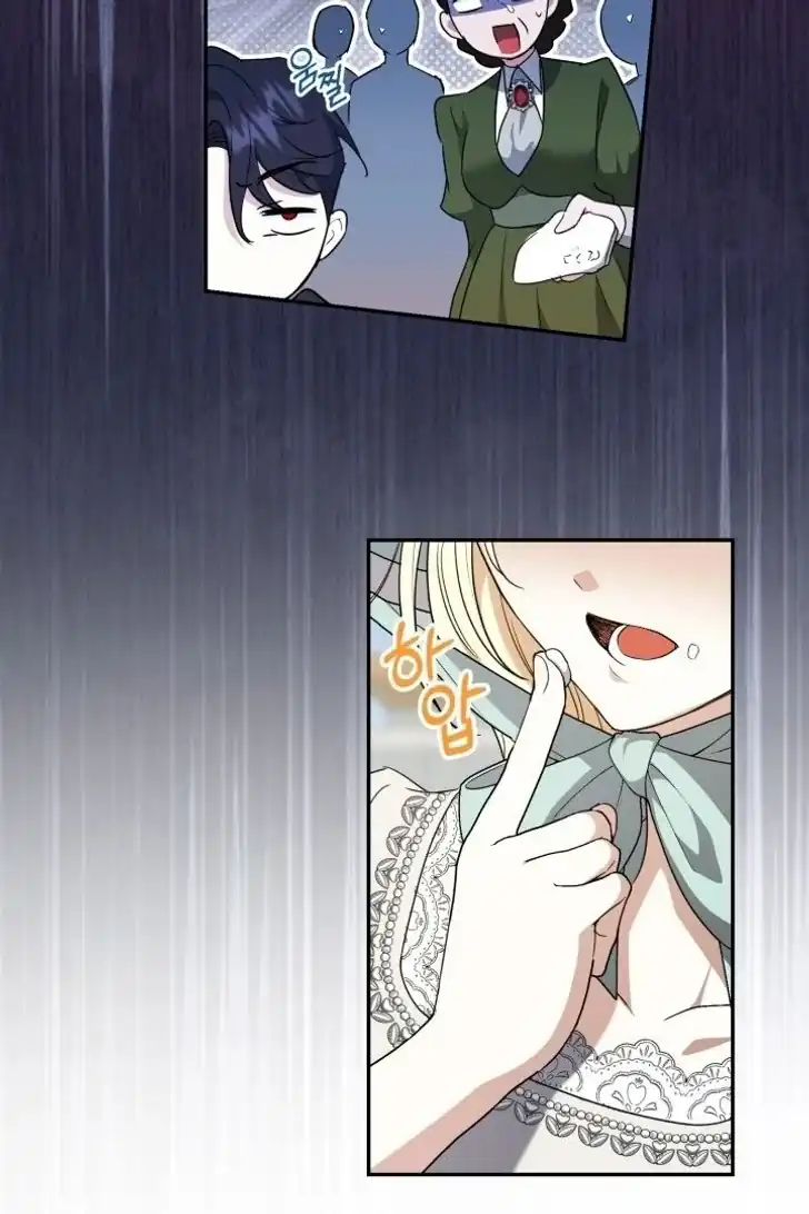 Anyone Beats the Original Chapter 5 Gambar 10
