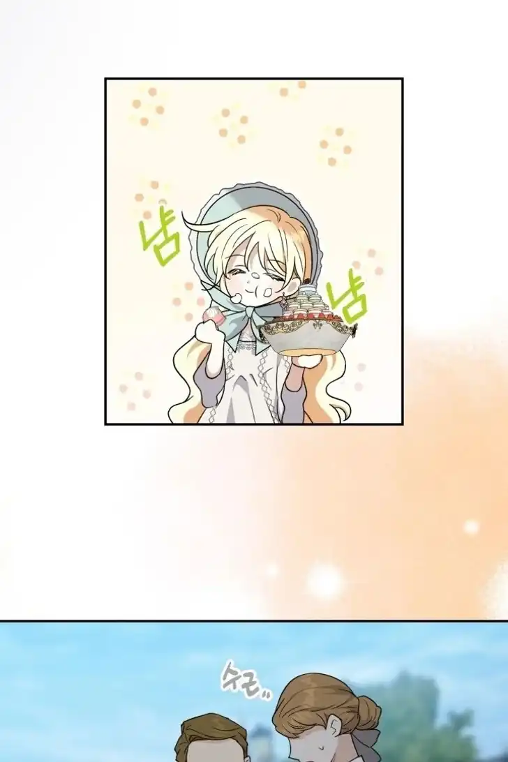 Anyone Beats the Original Chapter 5 Gambar 17