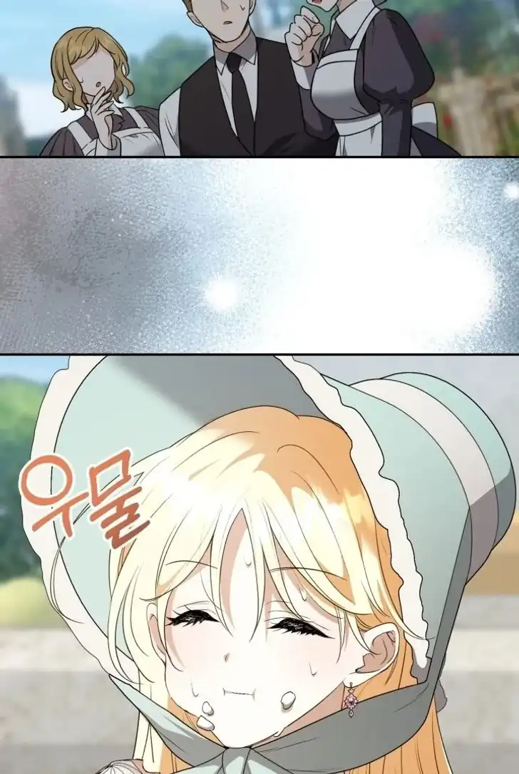 Anyone Beats the Original Chapter 5 Gambar 18