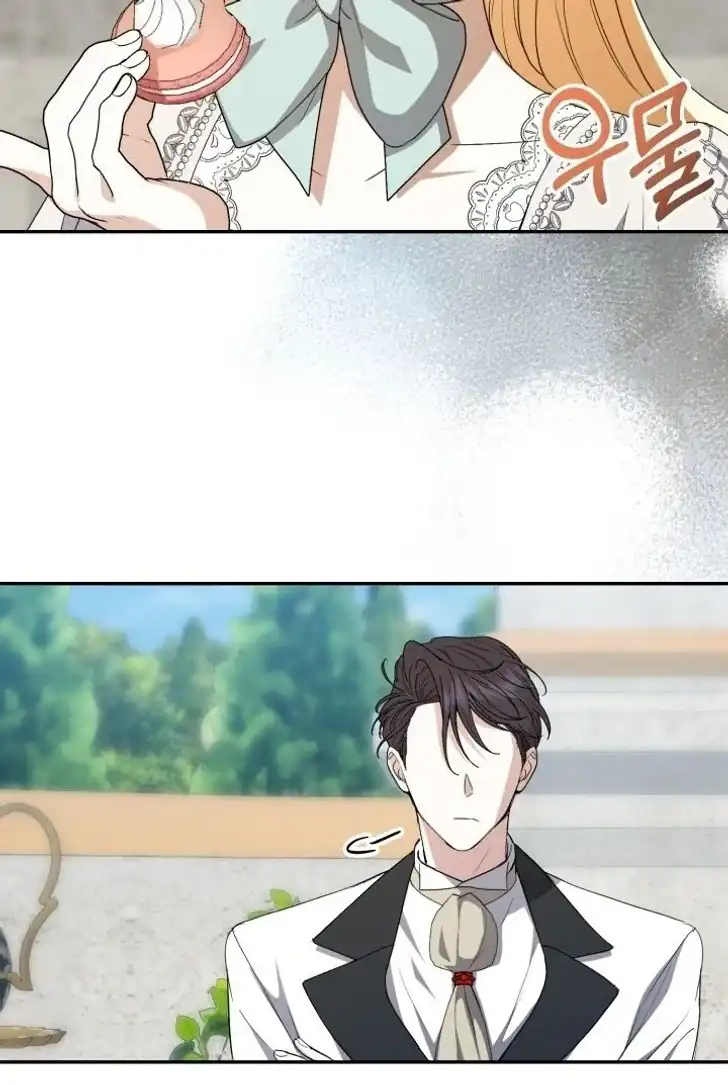 Anyone Beats the Original Chapter 5 Gambar 19