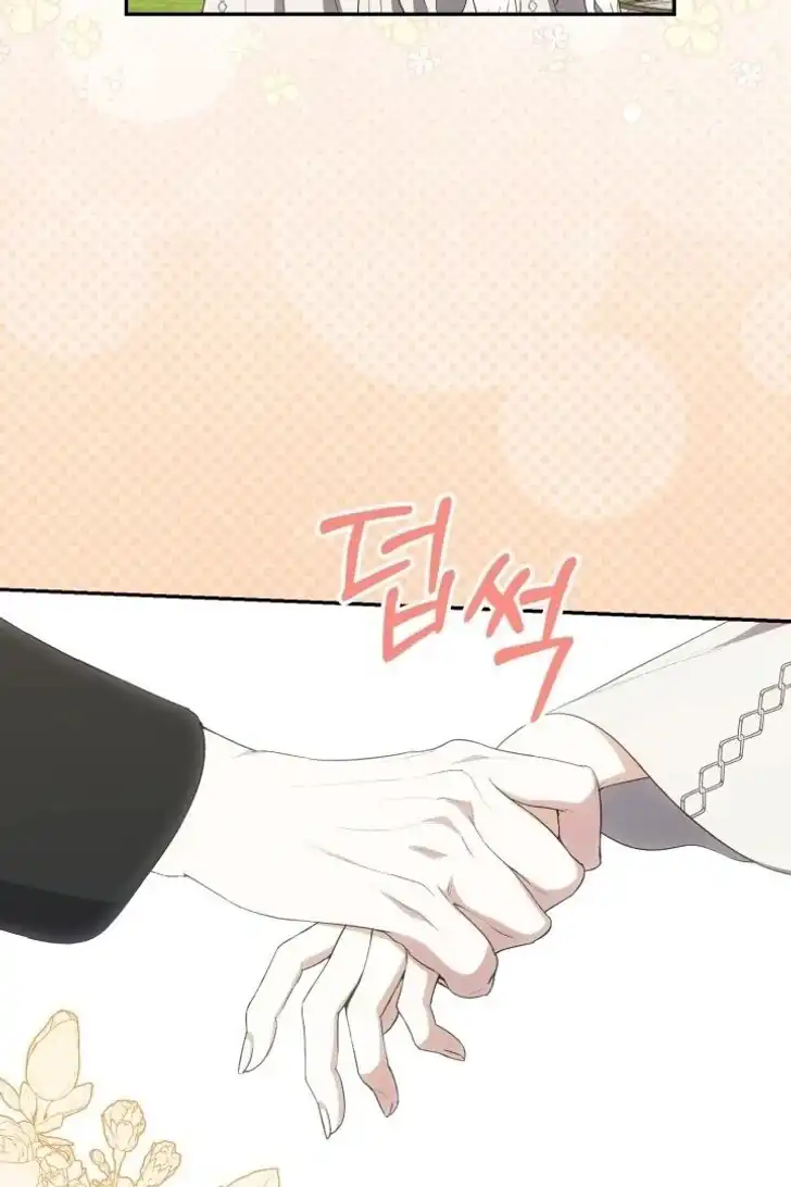 Anyone Beats the Original Chapter 5 Gambar 38