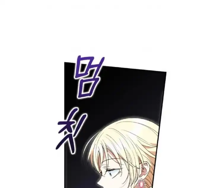 Anyone Beats the Original Chapter 52 Gambar 133