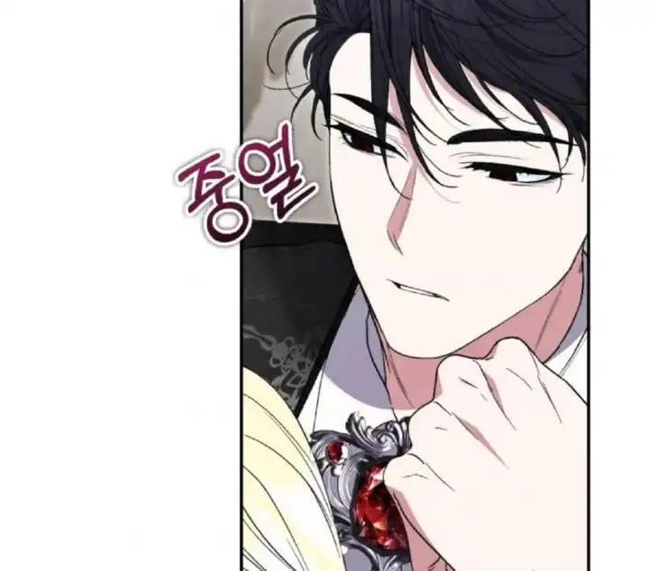 Anyone Beats the Original Chapter 52 Gambar 150
