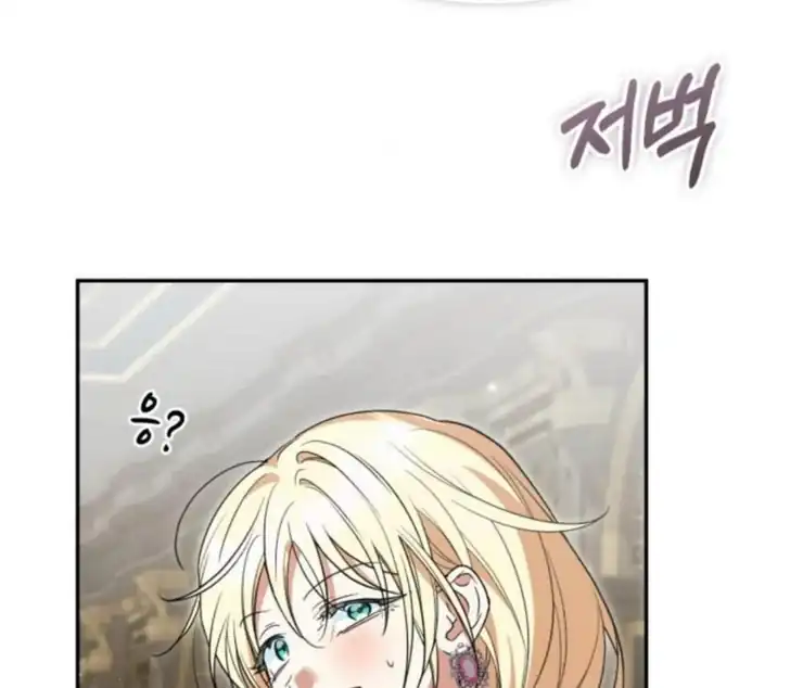 Anyone Beats the Original Chapter 52 Gambar 173