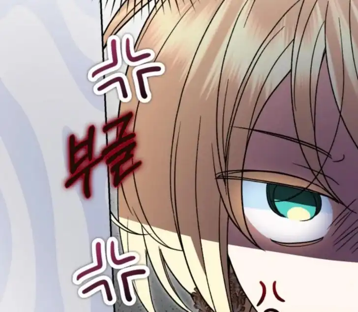 Anyone Beats the Original Chapter 53 Gambar 125