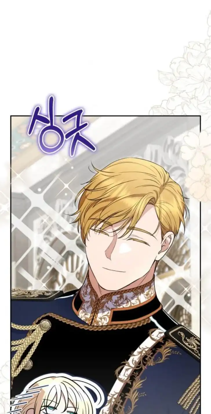 Anyone Beats the Original Chapter 54 Gambar 12