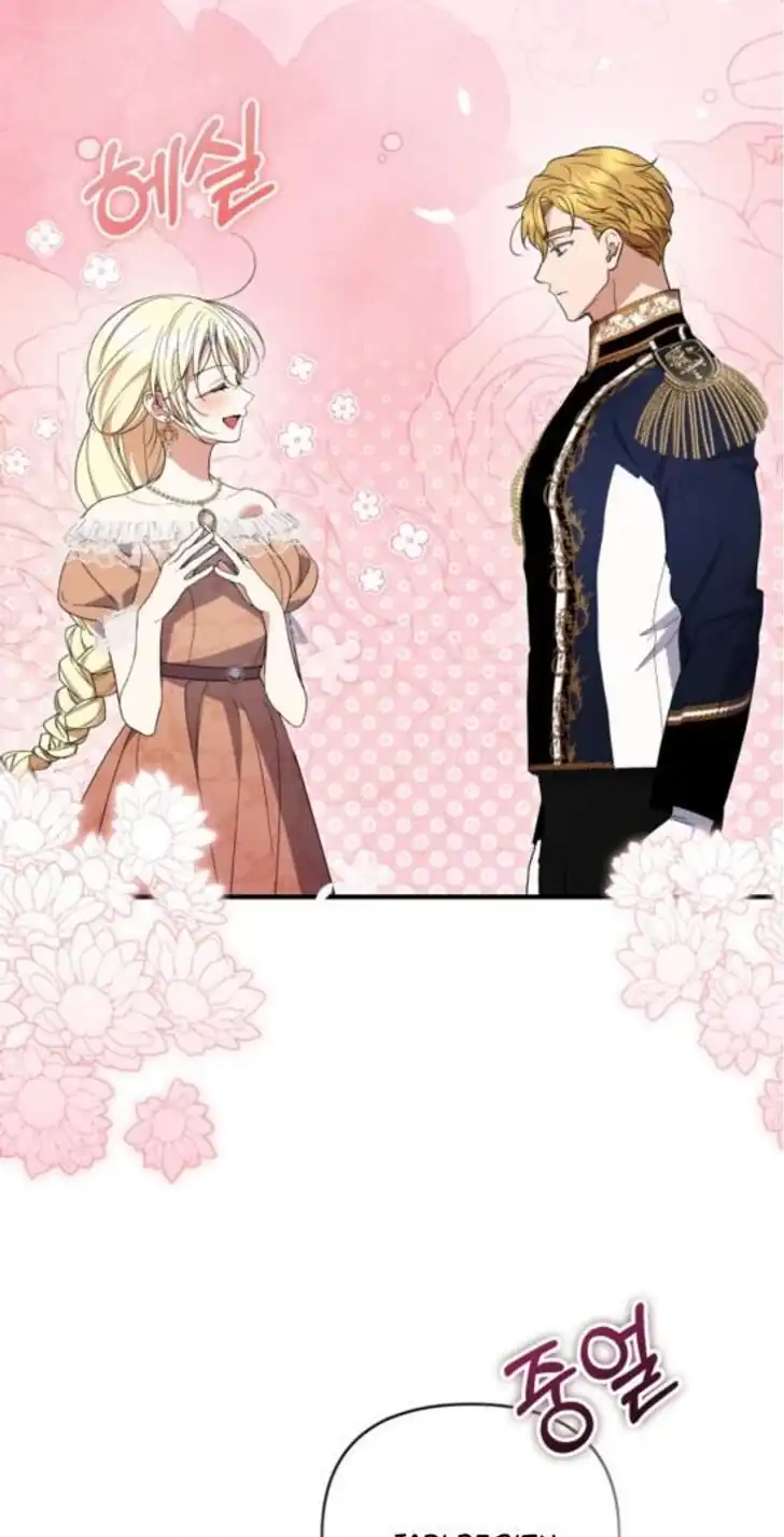 Anyone Beats the Original Chapter 54 Gambar 19