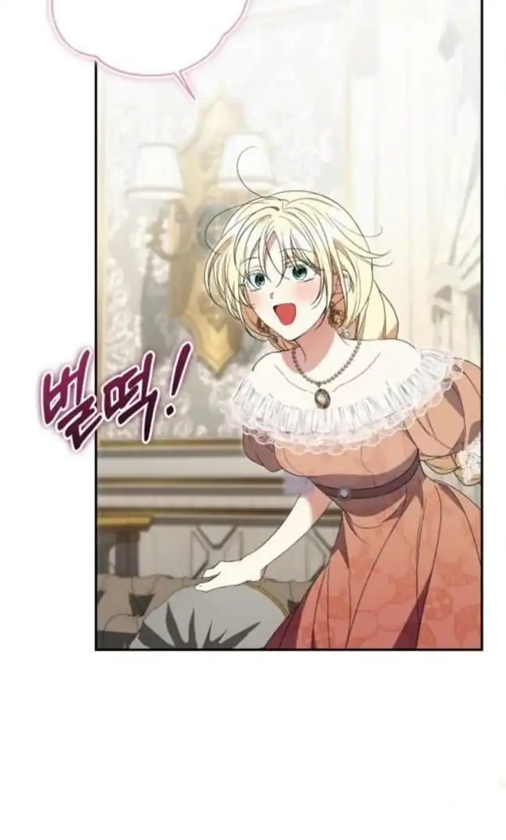 Anyone Beats the Original Chapter 54 Gambar 72