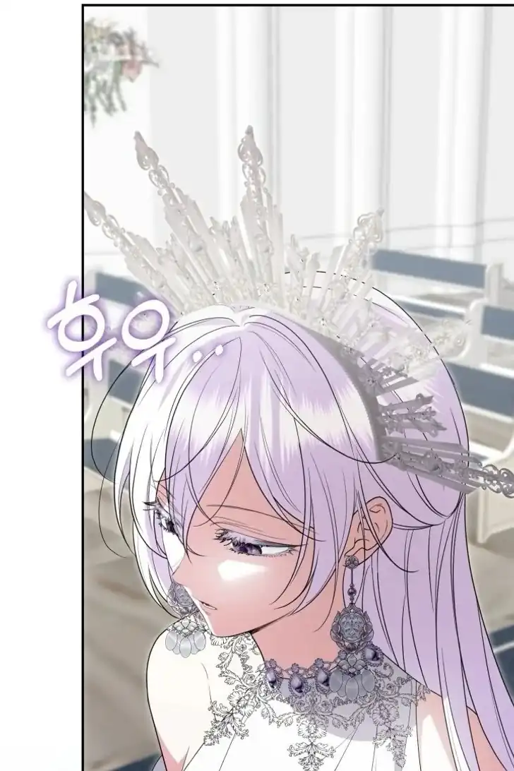 Anyone Beats the Original Chapter 55 Gambar 109