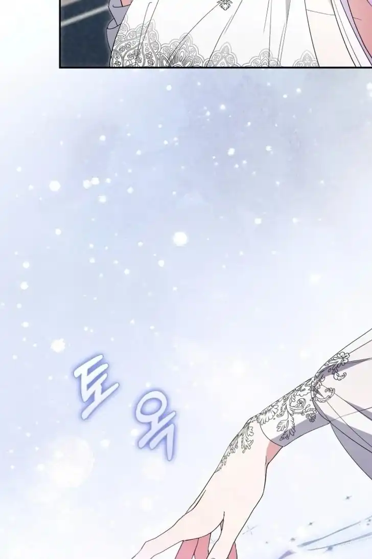 Anyone Beats the Original Chapter 55 Gambar 110