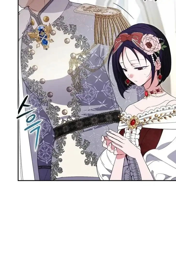 Anyone Beats the Original Chapter 55 Gambar 120