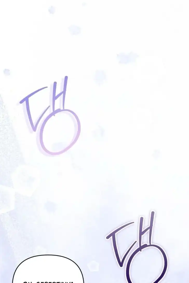 Anyone Beats the Original Chapter 55 Gambar 97