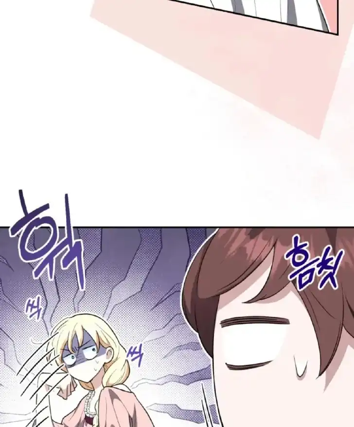 Anyone Beats the Original Chapter 6 Gambar 10