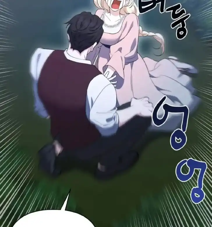 Anyone Beats the Original Chapter 6 Gambar 103