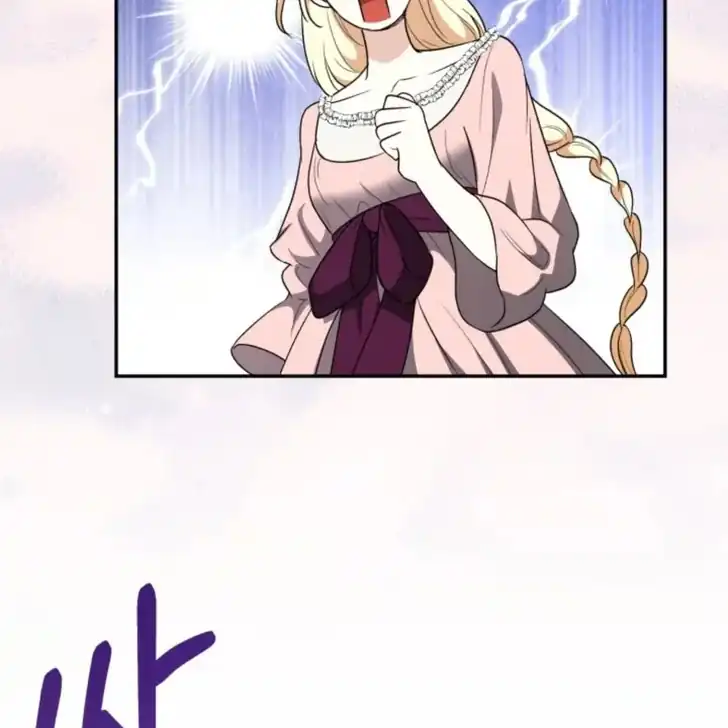 Anyone Beats the Original Chapter 6 Gambar 110