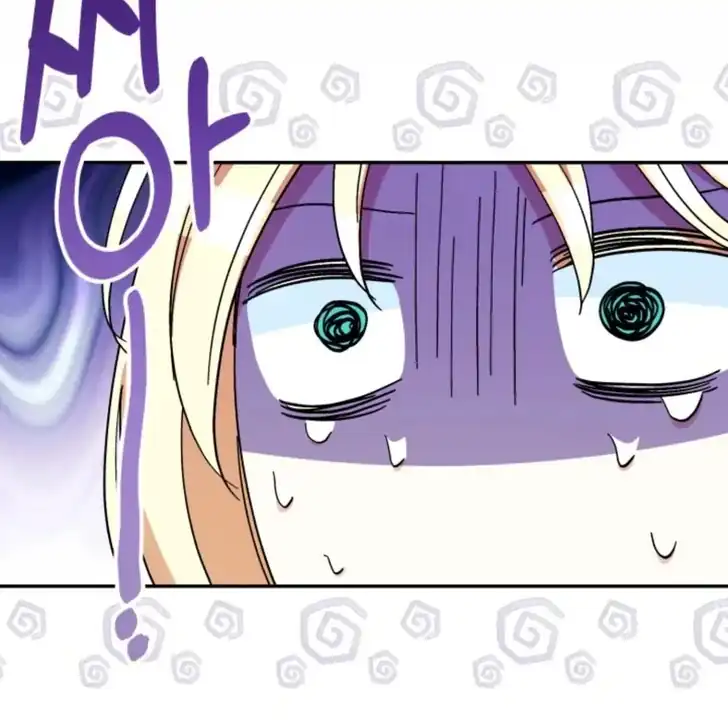 Anyone Beats the Original Chapter 6 Gambar 111