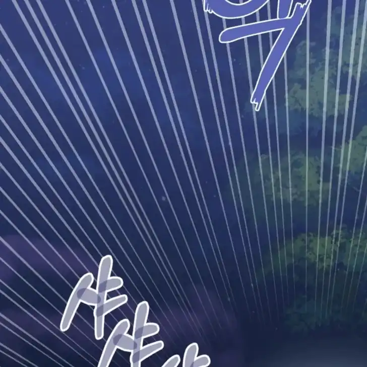 Anyone Beats the Original Chapter 6 Gambar 113