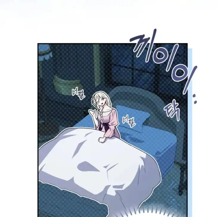 Anyone Beats the Original Chapter 6 Gambar 39