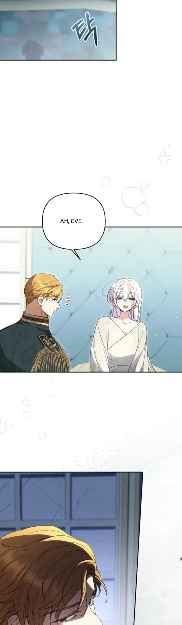 Anyone Beats the Original Chapter 60 Gambar 51