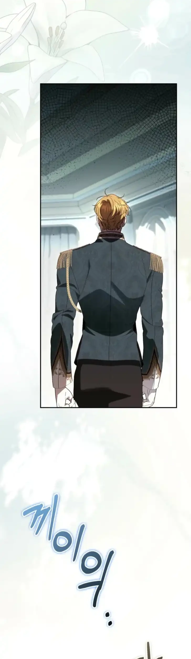 Anyone Beats the Original Chapter 61 Gambar 31