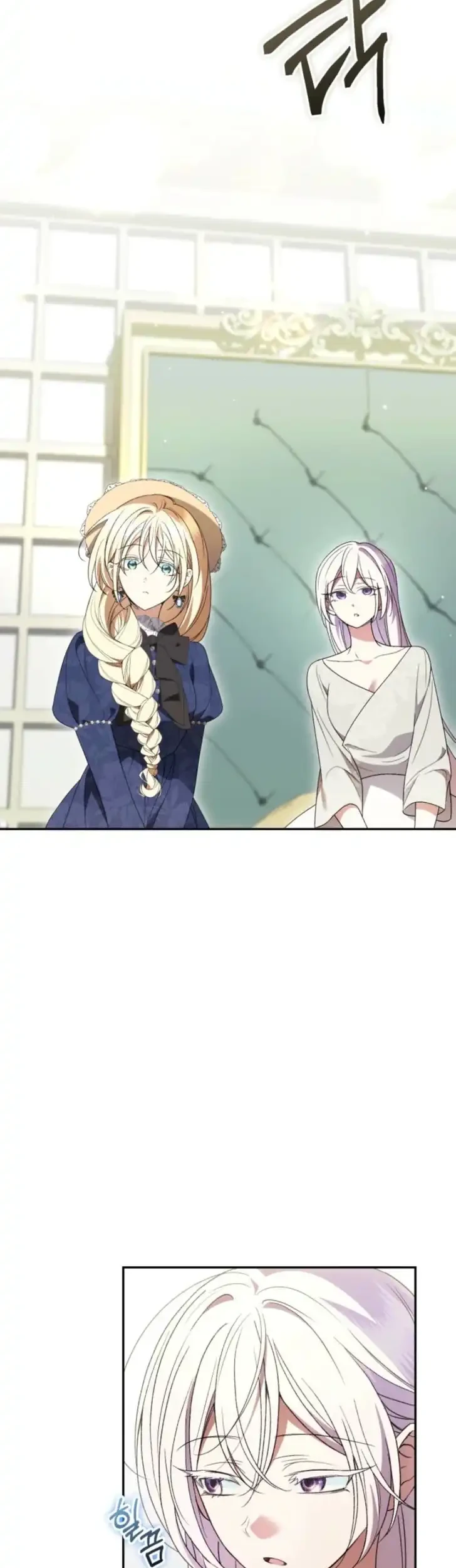 Anyone Beats the Original Chapter 61 Gambar 32