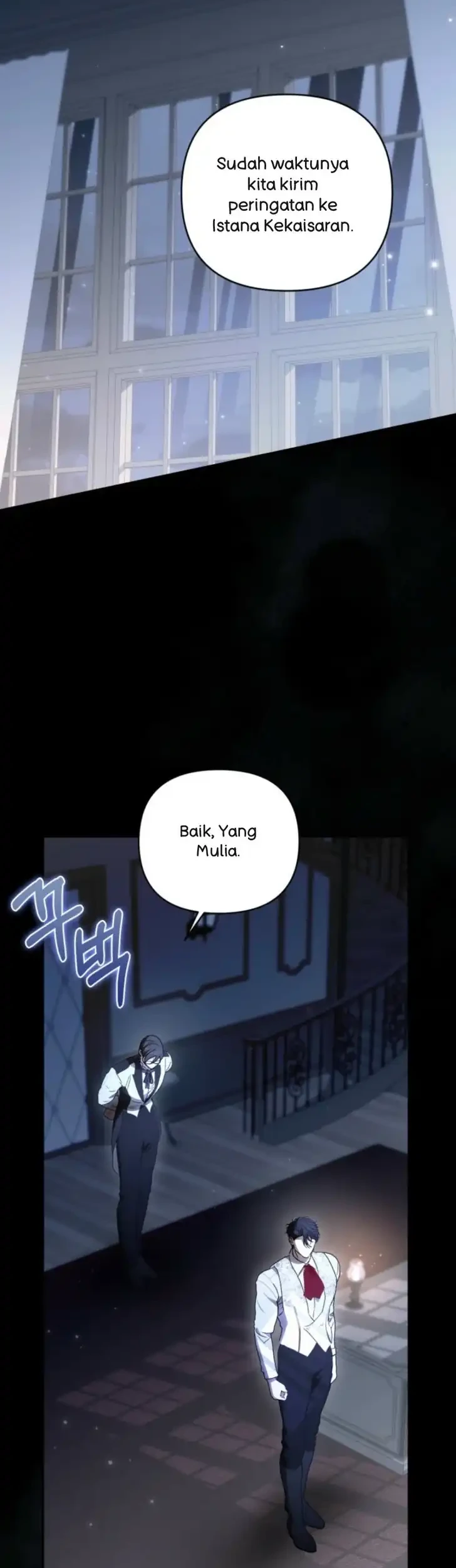 Anyone Beats the Original Chapter 62 Gambar 25